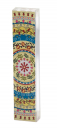 Dorit Judaica Lucite Mezuzah Case, Mandala and Pomegranates - Colorful