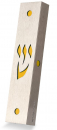 Dorit Judaica Stainless Steel Mezuzah Case, Cutout Shin Letter - Mustard