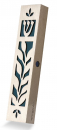 Dorit Judaica Mezuzah Case Stainless Steel, Cutout Leaf Design  Dark Green