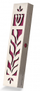 Dorit Judaica Mezuzah Case Stainless Steel, Cutout Leaf Design  Maroon