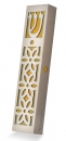 Dorit Judaica Mezuzah Case Stainless Steel, Cutout Flower Design  Mustard