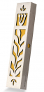 Dorit Judaica Mezuzah Case Stainless Steel, Cutout Leaf Design  Mustard