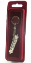 Scroll Style Silver Key Chain Car Mezuzah