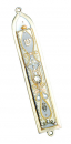 Silver Flower Design Mezuzah by Ester Shahaf