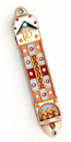 Checkerboard Design Mezuzah by Ester Shahaf