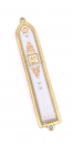 Classic White Mezuzah by Ester Shahaf