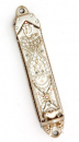 Silver Star of David Mezuzah Case - Ester Shahaf