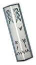 Shraga Landesman Date Palm Mezuzah Case - Silver