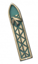 Brass Dove Mezuzah case By Shraga Landesman