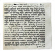 Ashkenaz+Version+Kosher+Mezuzah+Scroll+-+Mehudar