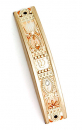 Majestic Curved Pewter Mezuzah Case by Ester Shahaf