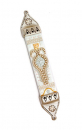 Silver & Gold Pewter Mezuzah by Ester Shahaf