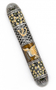 Brown and Gold Enamel Rounded Mezuzah Case - Dove of Peace