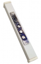 Off-White Aluminum Mezuzah Case Elongated Shin - Pomegranates