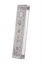 Dorit Judaica Acrylic Steel Mezuzah Case, Cutout Leaf Design - Clear Crystals