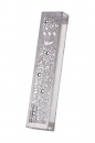 Dorit Judaica Mezuzah Case with Cutout Steel, Clear Crystals - Flowerburst