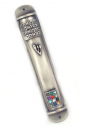 Pewter 12 Tribes Mezuzah