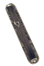 Round Pewter Blessing Mezuzah