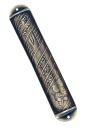 Extra Large Pewter Mezuzah Case with Blessing