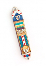 Colorful Dove of Peace Mezuzah Case by Ester Shahaf