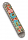 Iris Design Handcrafted Pewter Enamel Beaded Mezuzah Case - Roses and Birds