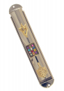 Round Nickel Two Tone Twelve Tribes Mezuzah Case