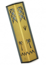 Shraga Landesman Date Palm Mezuzah Case - Gold