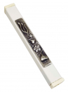 Off-White aluminum Mezuzah Case Ornate Shin - Fig Motif