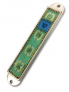 Iris Design Handcrafted Pewter Enamel Mezuzah Case - Oriental Design