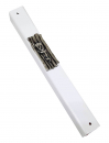 White Wood Mezuzah Case, Decorative Pewter Plaque with Divine Name