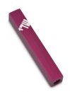 Adi Sidler Mini Mezuzah Case, Three Lettered Hebrew Divine Name - Purple